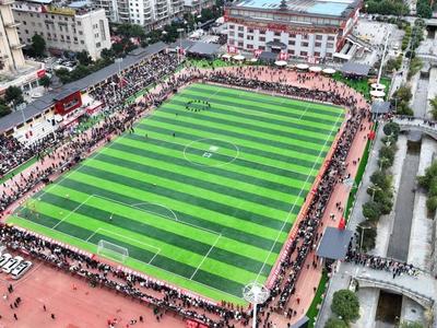 2024“村超”3月16日开启总决赛