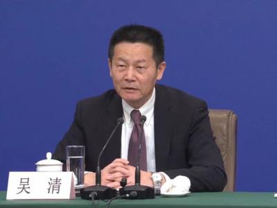 证监会：IPO要严把入口，把造假者挡在资本市场门外