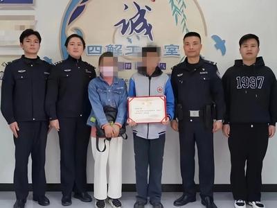 单亲妈妈网恋“现役军官”男友，14岁儿子看到聊天记录果断报警