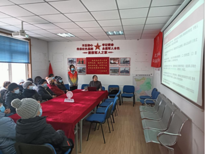 【美德信用】金门路街道逍遥社区开展“学雷锋”《老年人权益保障法》法律知识讲座