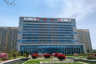 10668人入学“充电”，本科生占比41.33%！青岛开放大学举行春季开学典礼
