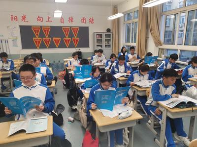 2025年青岛29所学校（校区）共计划自招4101人