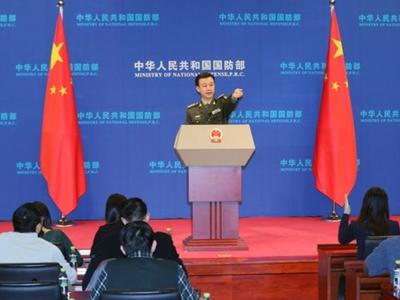国防部：中美防长视频通话对保持两军关系总体稳定具有积极意义