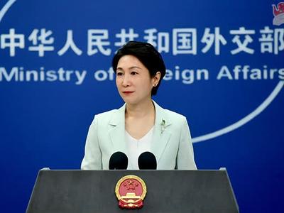 耶伦在华多次就中国“产能过剩”表达关切，外交部回应