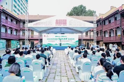 市北：以才兴城，加快建设青年人才首选城区