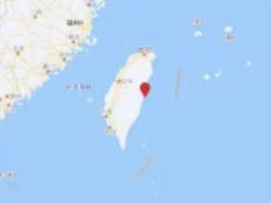 台湾花莲县海域4分钟内接连发生5.3级和4.9级地震