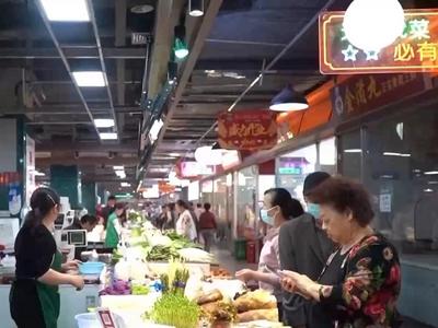 下班顺道买个菜！武汉4000㎡菜市场开在了地铁站