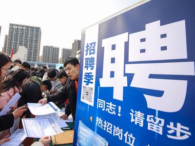 公开招聘58人！山东4家省属事业单位发布最新招聘简章