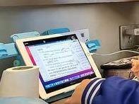 想找副业先听课？如何避免“网赚”变“网赔”