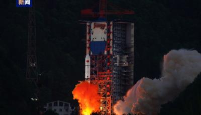 我國成功發(fā)射遙感四十二號01星