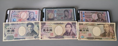 创34年新低，持续逼近“危险”关口......日元还要跌多久?