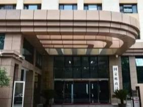 国家邮政局约谈上海韵达货运有限公司