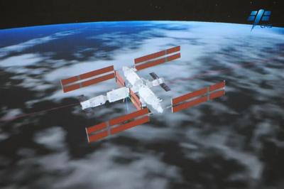 视频丨神舟十八号载人飞船与空间站组合体完成自主快速交会对接