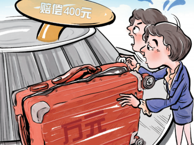 物品运输途中被损坏，凭什么赔那么少？记者调查