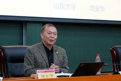 影视名家做客“鳌山讲坛”剖析当代影视艺术
