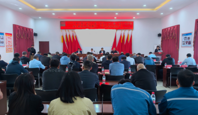 在建项目立下军令状！即墨区启动2024年度根治欠薪“春雷行动”