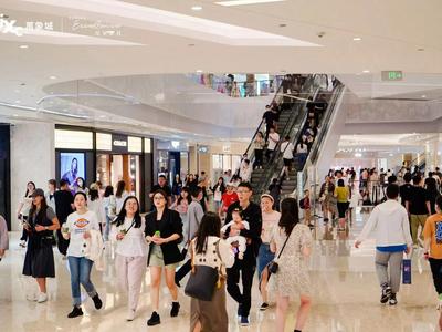 涵盖图书、影院、酒店、景区……青岛这个区即将发放万张文旅惠民消费券！