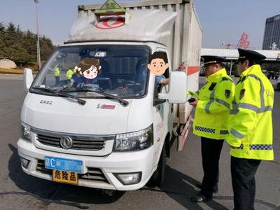 为期7个月，青岛交通执法启动“两客一危一大”运输秩序整治“畅行”行动