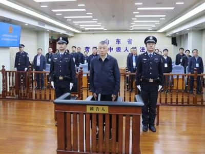 获刑九年！吉林省政协原副主席张晓霈受贿案一审宣判
