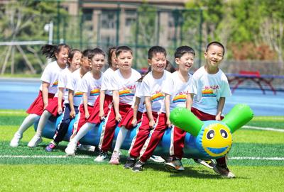 欢乐多巴胺，热浪运动会！青岛育新小学举行2024春季趣味运动会
