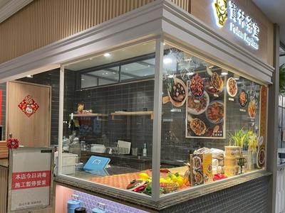 台北食物中毒事件再增1例死亡，已致4人死亡，仍有2人住院治疗中