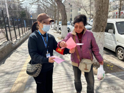 【美德信用】金门路街道逍遥社区开展“绿色清明 文明祭祀”宣讲活动