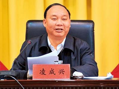 靠烟吃烟、收钱敛财！国家烟草专卖局原局长凌成兴被开除党籍