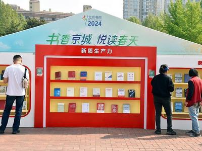 4.75本、23.38分钟！国民阅读调查最新报告→