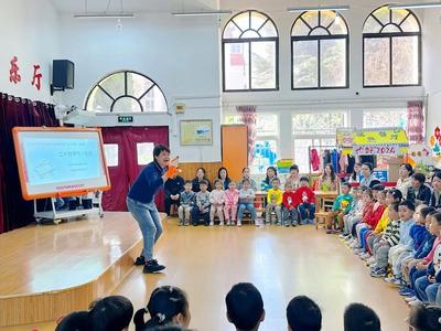 漫步春日·共沐书香｜青岛市海伦路幼儿园开展亲子阅读活动