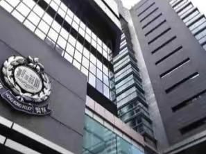 香港国安法生效后已有291人因涉嫌危害国家安全被捕