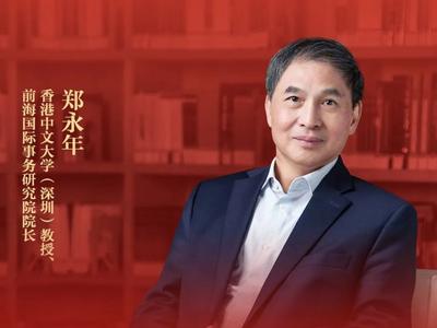 “中国经济见顶论”为何荒谬？