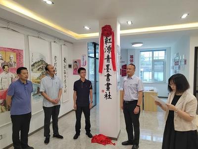 “三基”工程激活“三支队伍”，“金心服务”织牢为民服务暖心网