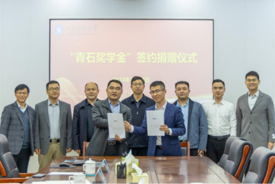 山东科技大学：上下铺兄弟回母校捐赠36万设奖学金！
