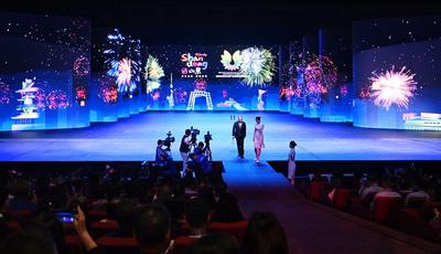 2024，看“好客山东”如何乘势升级