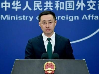 外交部：奉劝相关国家认清现实，不要一错再错