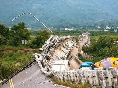 单日狂震200次！台湾为何地震频发？