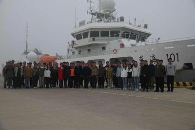 “蓝海101”号从青岛起航，执行国家自然科学基金委渤黄海春季共享航次