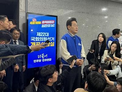 韩国政坛洗牌，释放四重信号！尹锡悦面临危机