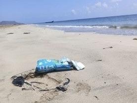 一艘移民船在吉布提附近海域倾覆，至少16人死亡、28人失踪