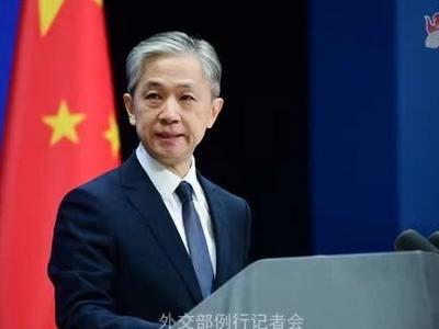 美方要求韩方限制向中国出口半导体技术？外交部表态