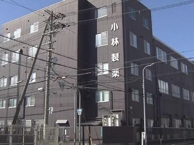 日本小林制药公司问题保健品已致212人住院