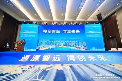 书记市长顶格部署，为建设现代化国际大都市注入“金融活水”