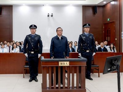 涉案1.29亿余元，山东省政协原副主席孙述涛受贿案一审开庭
