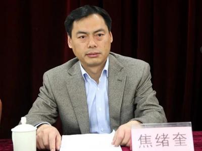 焦绪奎已任淄博市纪委书记