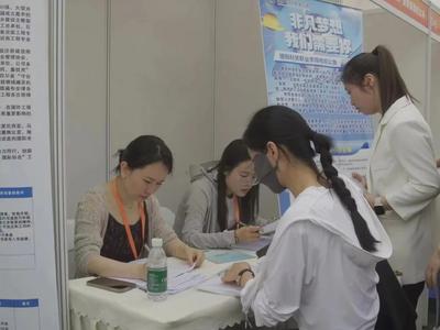 高校毕业生“三支一扶”计划如何报考？待遇如何？