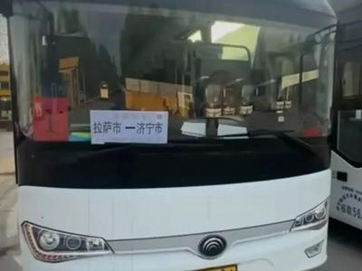 山东“铁腚大巴”火出圈！费用近万元，网友：堪比西天取经……