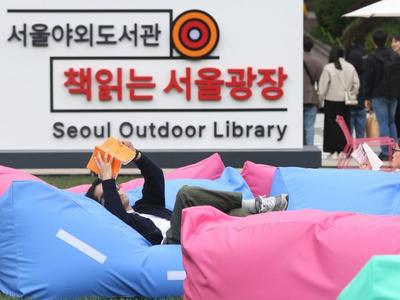 报告：韩国劳动力人口20年后将减少近千万