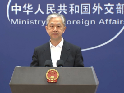 外交部：美方进一步增加对华关税是错上加错