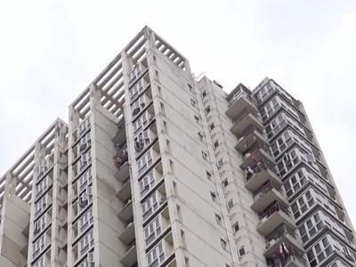 住房和城乡建设部：已发放的公积金贷款，明年起执行新利率
