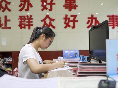 温馨提示来了！2024年山东“三支一扶”计划招募笔试5月18日举行